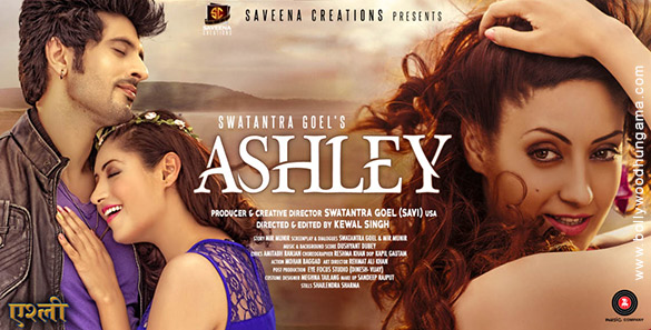 ashley 2