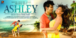 First Look Of The Movie Ashley