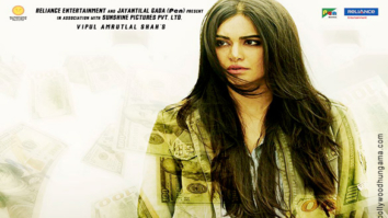 First Look From The Movie Commando 2