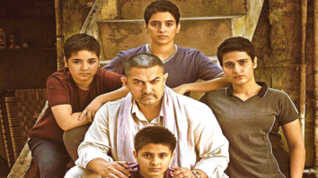 Box Office: Dangal collects Rs. 10.8 cr. on Day 16, all set to surpass PK today and become the highest grosser ever Box Office: Dangal collects Rs. 10.8 cr. on Day 16, all set to surpass PK today and become the highest grosser ever