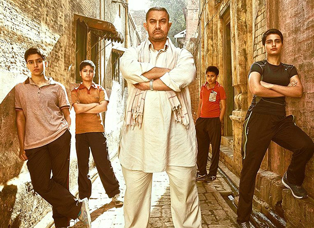 Dangal-16