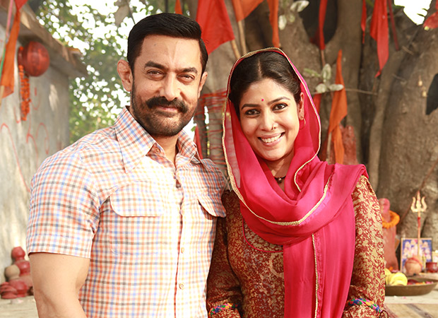Dangal (33)