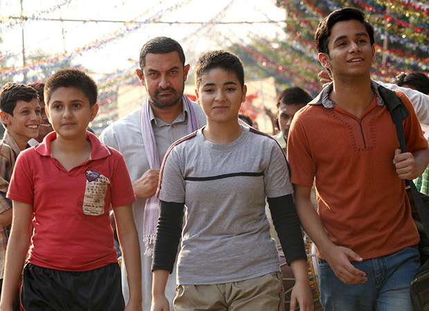 Special screening of Dangal for all-daughter families in Haryana's Karnal district