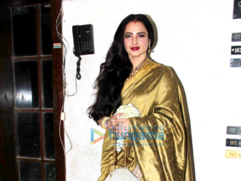 Hrithik Roshan, Vidya Balan, Rekha, Aditi Rao Hydari and many more at Javed Akhtar's birthday bash