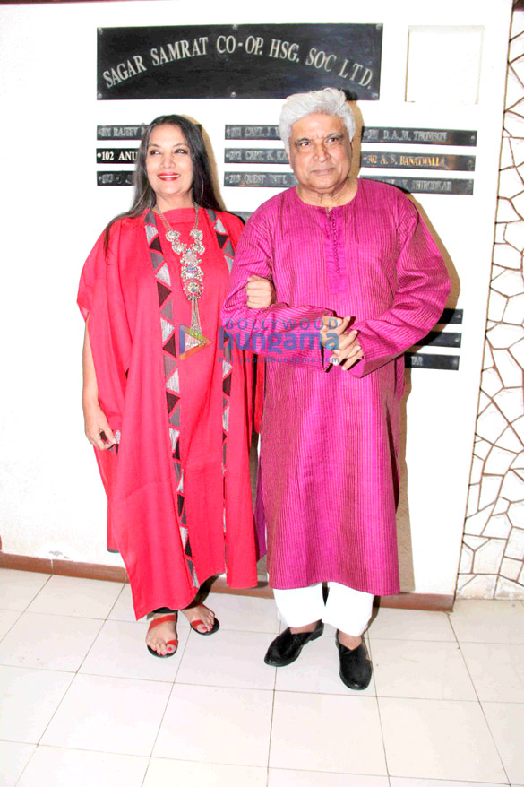 hrithik roshan vidya balan rekha aditi rao hydari and many more at javed akhtars birthday bash 7