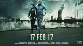 First Look Of The Movie Irada