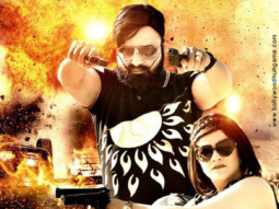 First Look Of The Movie MSG The Warrior – Lion Heart 2