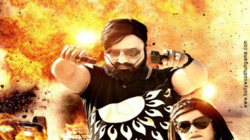 First Look Of The Movie MSG The Warrior – Lion Heart 2