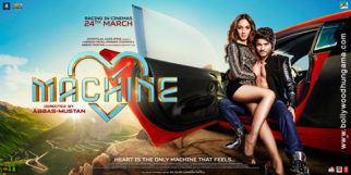 First Look Of The Movie Machine