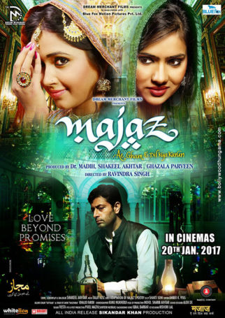 First Look Of The Movie Majaz