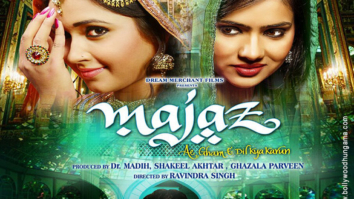First Look Of The Movie Majaz
