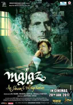 First Look Of The Movie Majaz