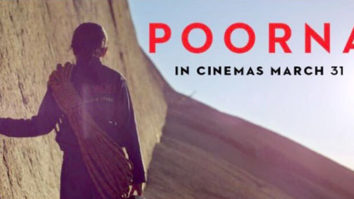 First Look Of The Movie Poorna