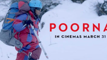 First Look Of The Movie Poorna