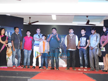 Promotions of the film 'Alif' at Thakur College