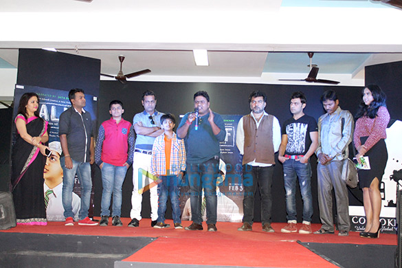 promotions of the film alif at thakur college 2