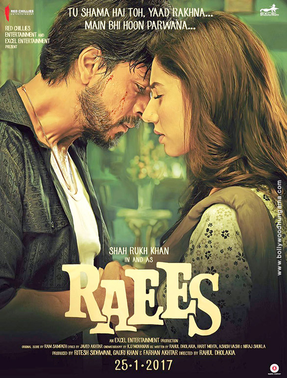 raees 42