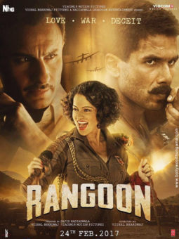 First Look Of The Movie Rangoon