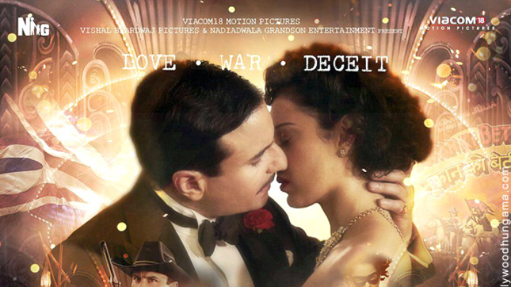 Theatrical Trailer (Rangoon)