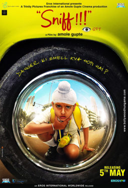 First Look Of The Sniff !!!