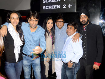 Special screening of 'Coffee With D'