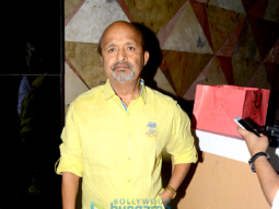 Special screening of 'Coffee With D'