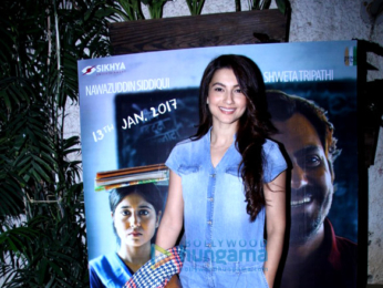 Anurag Kashyap hosts a special screening of 'Haraamkhor'