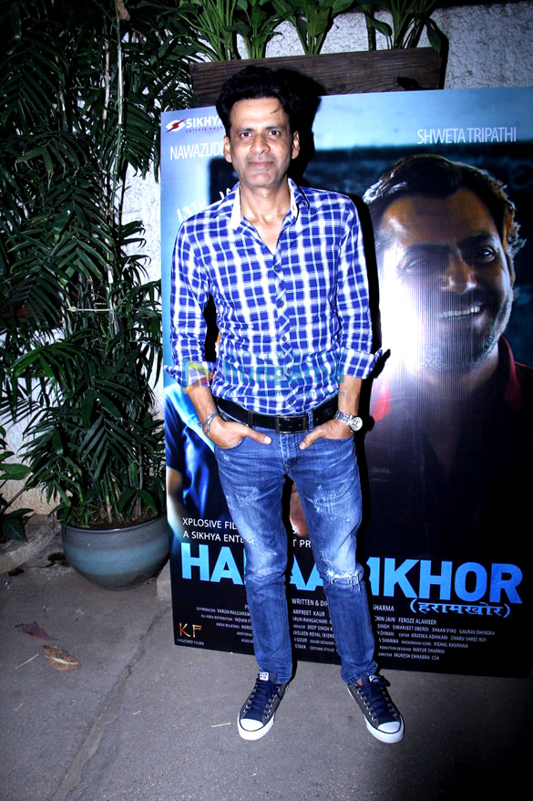 special screening of haraamkhor hosted by anurag kashyap 3