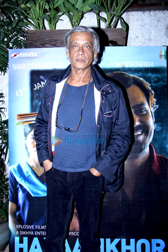 special screening of haraamkhor hosted by anurag kashyap 8