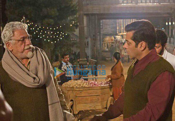 tubelight 3553