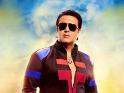 Theatrical Trailer (Aagaya Hero)