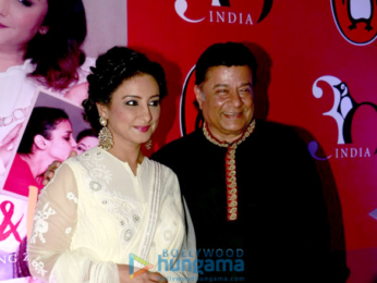 Amitabh Bachchan graces the launch of Divya Dutta's book Me & Ma