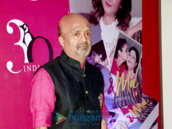 Amitabh Bachchan graces the launch of Divya Dutta's book Me & Ma