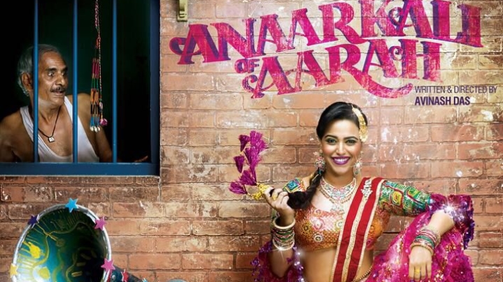 Theatrical Trailer (Anaarkali of Aarah)