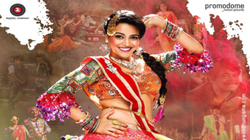 First Look Of The Movie Anaarkali Of Aarah