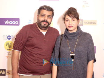 Celebs grace the premiere of Moonlight at the Jio MAMI Film Club
