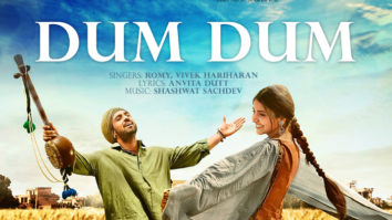 Dum Dum