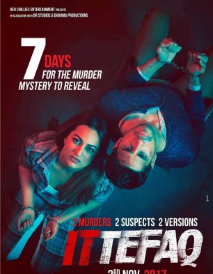 Ittefaq Ittefaq