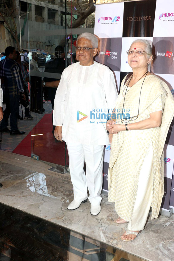 jackie shroff anil kapoor at the launch of subhash ghais mukta a2 multiplex 10
