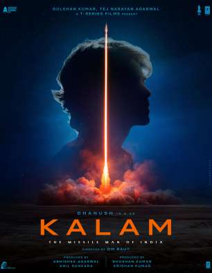 Kalam Kalam