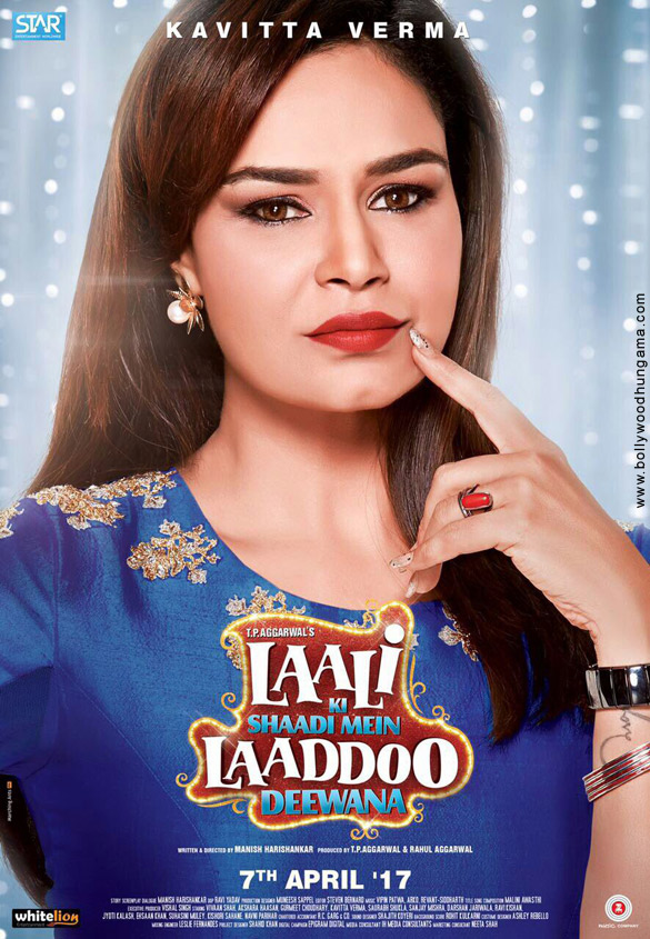 laali ki shaadi mein laddoo deewana 4 2
