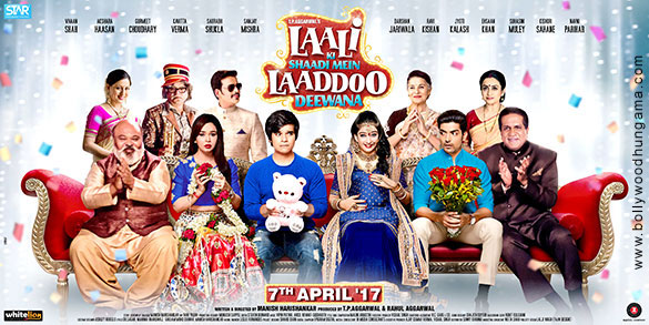 laali ki shaadi mein laddoo deewana 5
