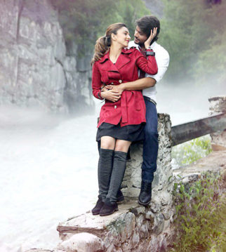 Movie Stills Of The Movie Machine