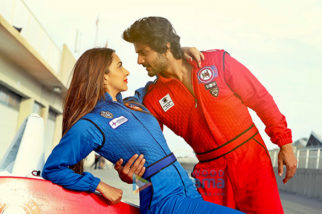 Movie still from the Movie Machine