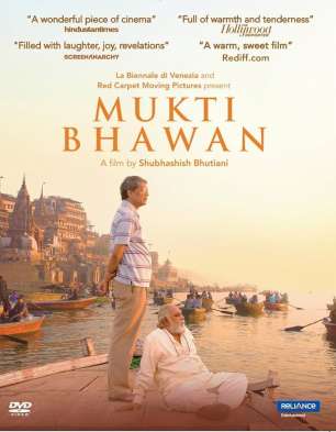Mukti Bhawan