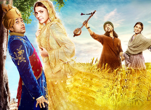 Phillauri