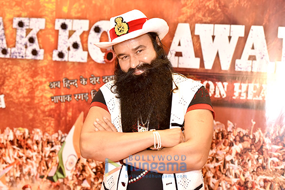 premiere of hind ka napak ko jawab msg the lionheart 2 1