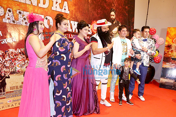 premiere of hind ka napak ko jawab msg the lionheart 2 2