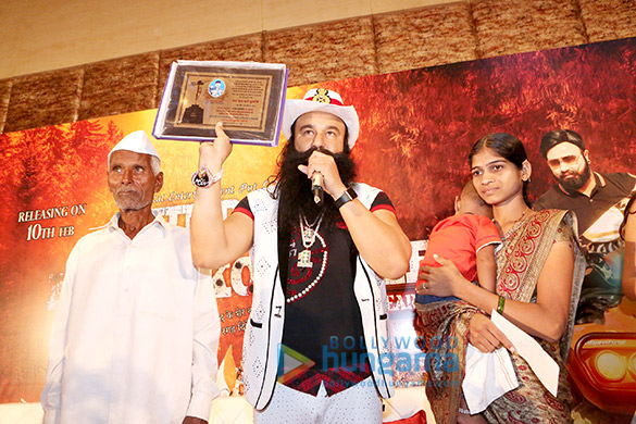 premiere of hind ka napak ko jawab msg the lionheart 2 5