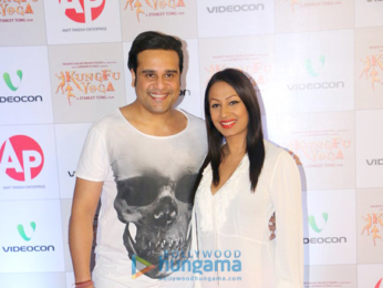 Premiere of 'Kung Fu Yoga'